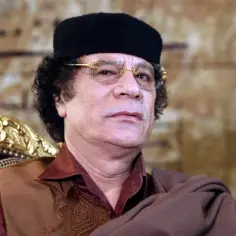 Wszystko o Kadafi Libii: Dyktator, Mu Ammar Al Kaddafi i Jego Rządy